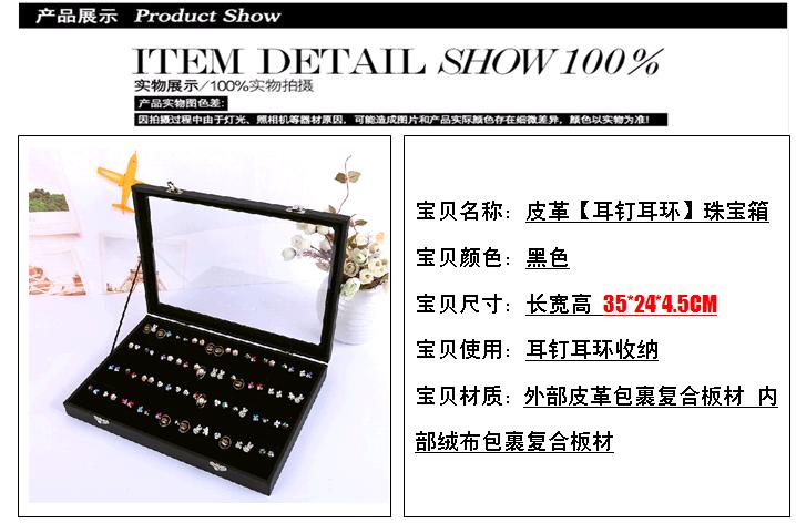 Boite à bijoux OTHER   - Ref 3106561 Image 8