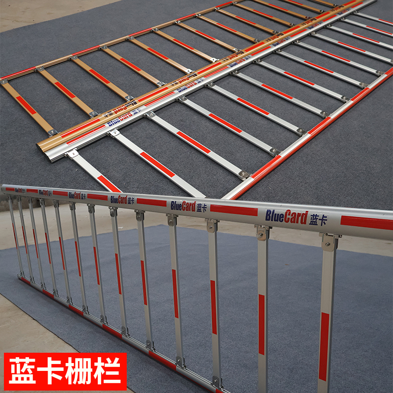 Blue Gate Barrier Pole with Oval Anti-Smash Rubber Strip and Led Lighted Parking Lot Gate Barrier Pole
