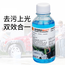 Wickers car wash 00ml concentrated car wash liquid high pressure car wash machine High foam clean car wash car supplies