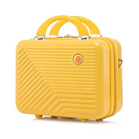 Желтый【202】