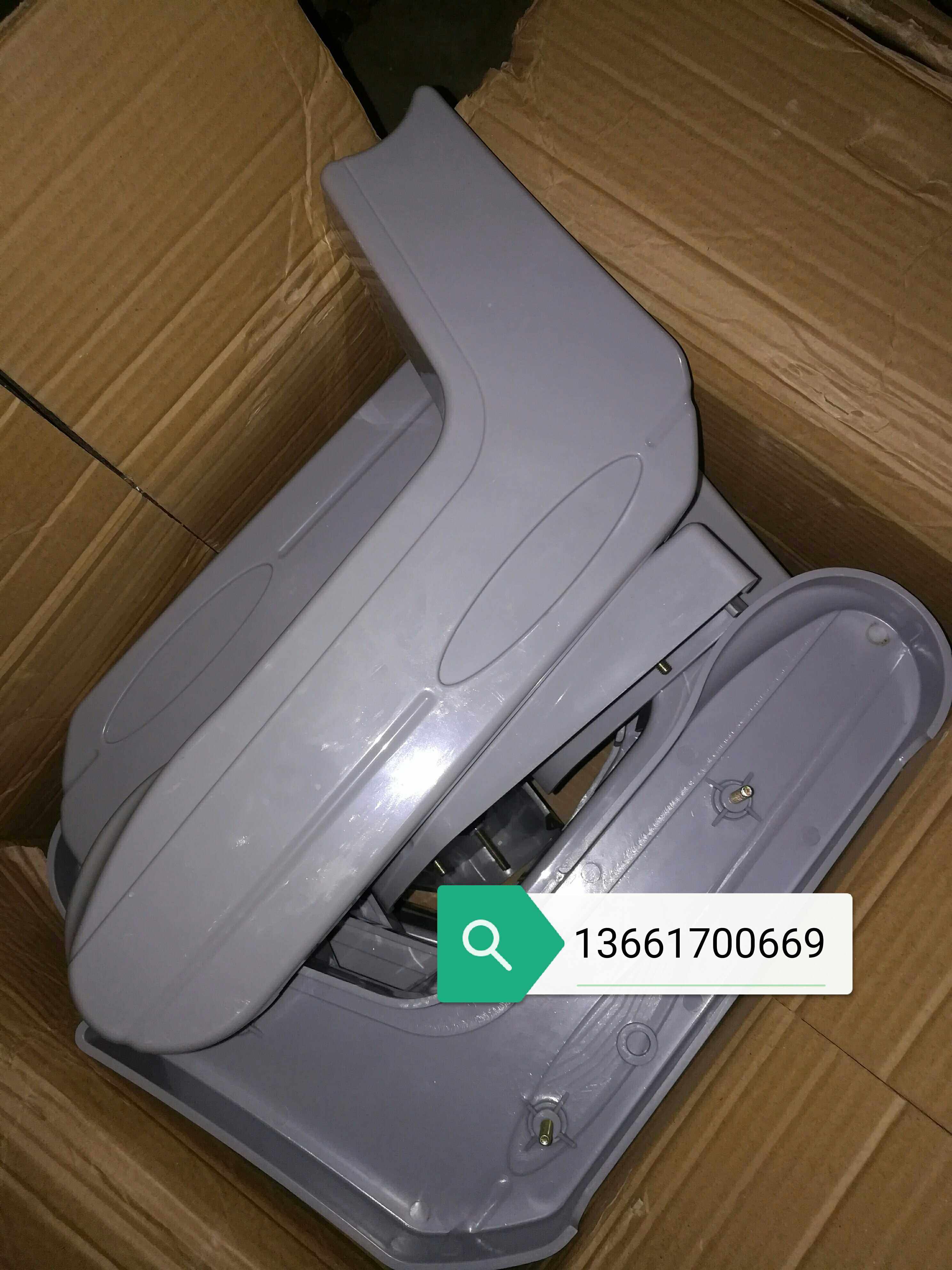 Youth Coach Seat Armrest Shell Seat Switch Button Golden Dragon U Pass Fukuda Seat Armrest Shell Switch-Taobao