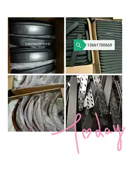 Bus seat armrest decoration leather cover Jinlong Yutong Ankai Haig youth Shenlong school bus seat armrest accessories