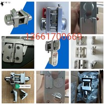 Bus driver surround lock guardrail lock safety lock driver guardrail lock safety lock Jinlong Yutong lock