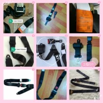 Bus forklift bus bus big bus driver passenger seat belt 3C certified three-point automatic telescopic seat belt