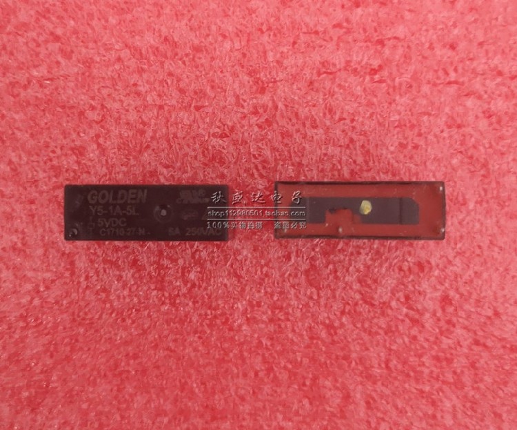 Gordon relay Y5-1A-12L LSH 12D 5L 4 feet 5A through Hongfa HF46F-5 12-HS1