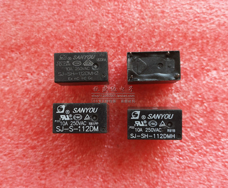 Loose new Three-friendly relay SJ-S-112DMH SJ-SH-112DMH2 SJ-SH-112DMH2 10A4 footed set of regular open