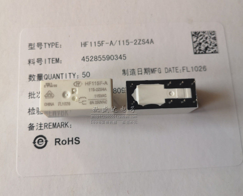 Original Loaded Macro Hair Relay HF115F-A-115 HF115F-A-115 -2ZS4A 2ZS4 2ZS4 8 Feet 8A Two Groups Of Conversion 115VAC