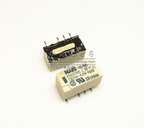 Brand new original Panasonic relays TX2SA-4 5V-H23 DC4 5V