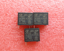 Hongfa HF relay JZC-32F-005 012 024-HS3 33F-012-ZS3 4 feet 5 feet 5A10A