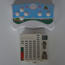 Neil Le Original Baby Car Accessories Bluetooth Remote Control Receiver Controller 803 809 Electric Vehicle Remote Control