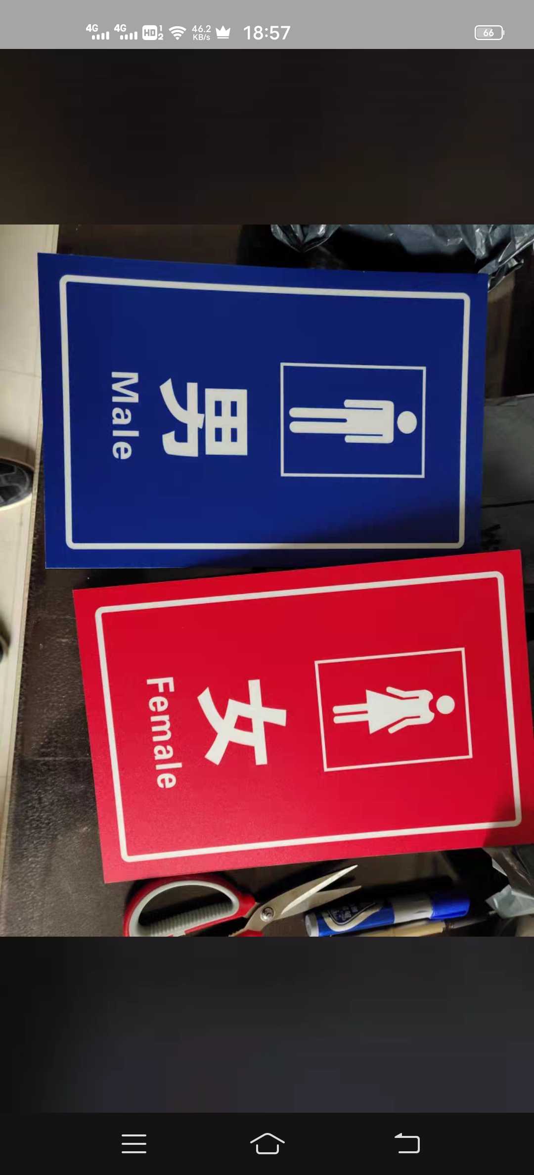 Acrylic sign board Company department office house number listing custom meeting room sign board custom floor street