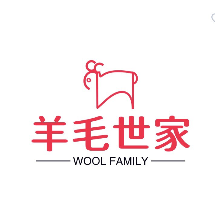 羊毛世家品牌直销店
