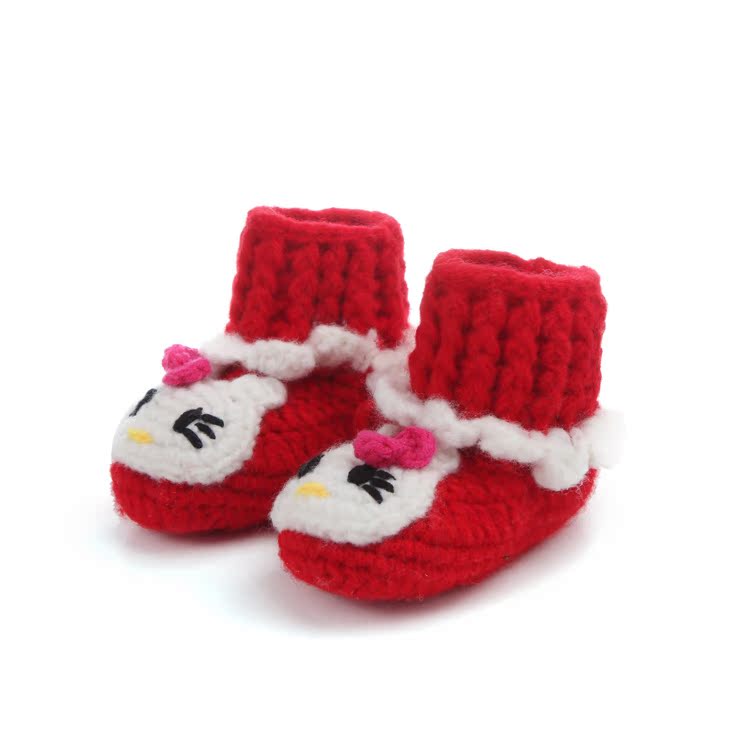 Chaussures enfants tissu pour hiver - Ref 1046860 Image 33