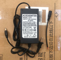 Vehicle CD machine to home power converter 220V to 12V power 120W power converter 10A