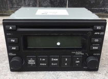 Modern old Tucson Elantra Yasente Trio and other models universal standard double belly CD player radio