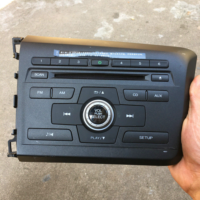 Civic 12-15 original car CD machine new car dismantling parts car CD machine suitable for the original car model to install the radio
