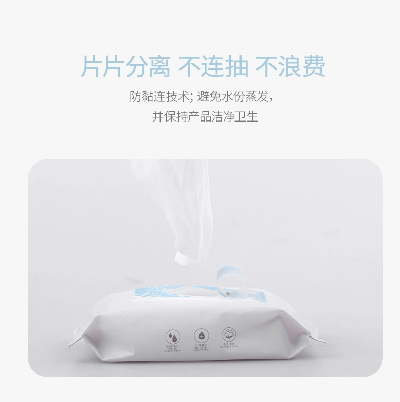 Bông bí mật Khăn lau trẻ sơ sinh Nước khoáng tay Khăn giấy lau ướt 25 Bơm 1 Gói xách tay