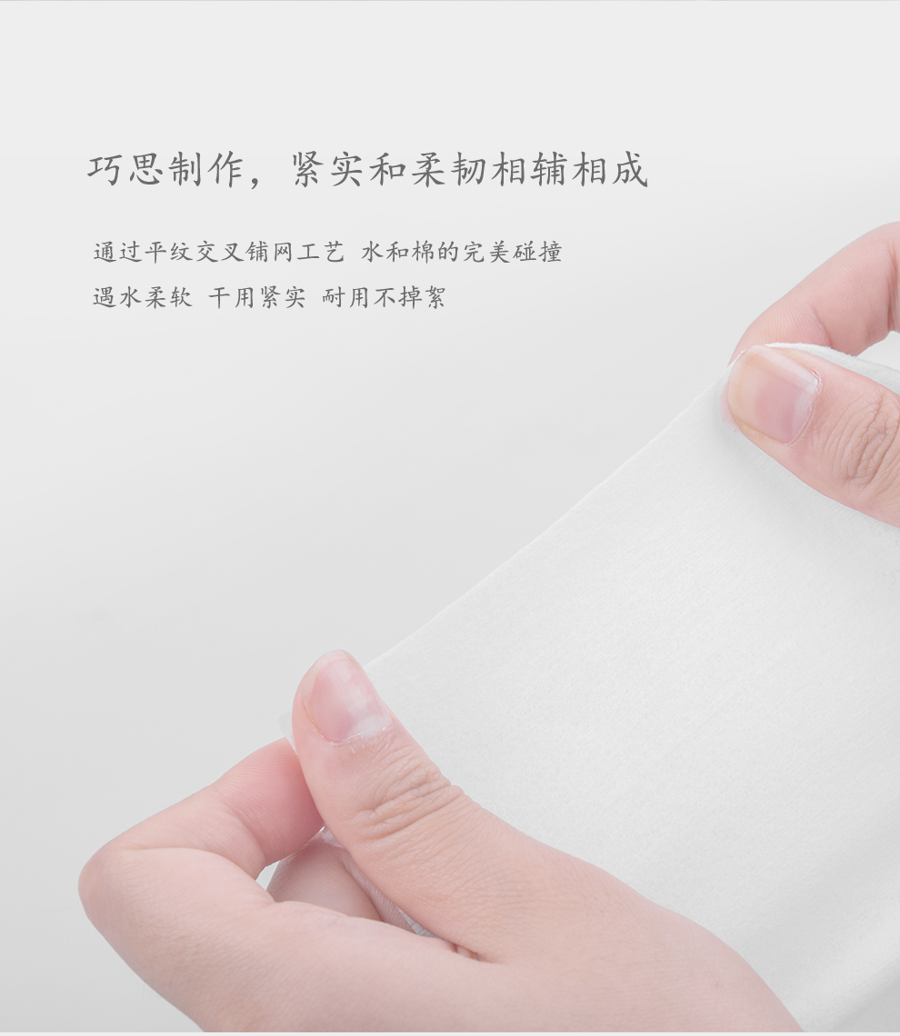 Bông mềm khăn bông bí mật khăn ướt và khô dùng một lần khăn sạch khăn mặt khăn vẻ đẹp trang điểm loại bỏ khăn - Khăn tắm / áo choàng tắm khăn tắm lông cừu