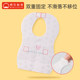 Cotton secret disposable bib baby saliva napkin baby rice bib bib food supplement waterproof children's feeding artifact