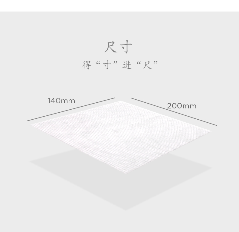 Khăn bông bí mật cho bé Khăn bông mẫu 100 bơm * 3 gói khăn ướt và khô dày không ướt khăn ướt cho trẻ con