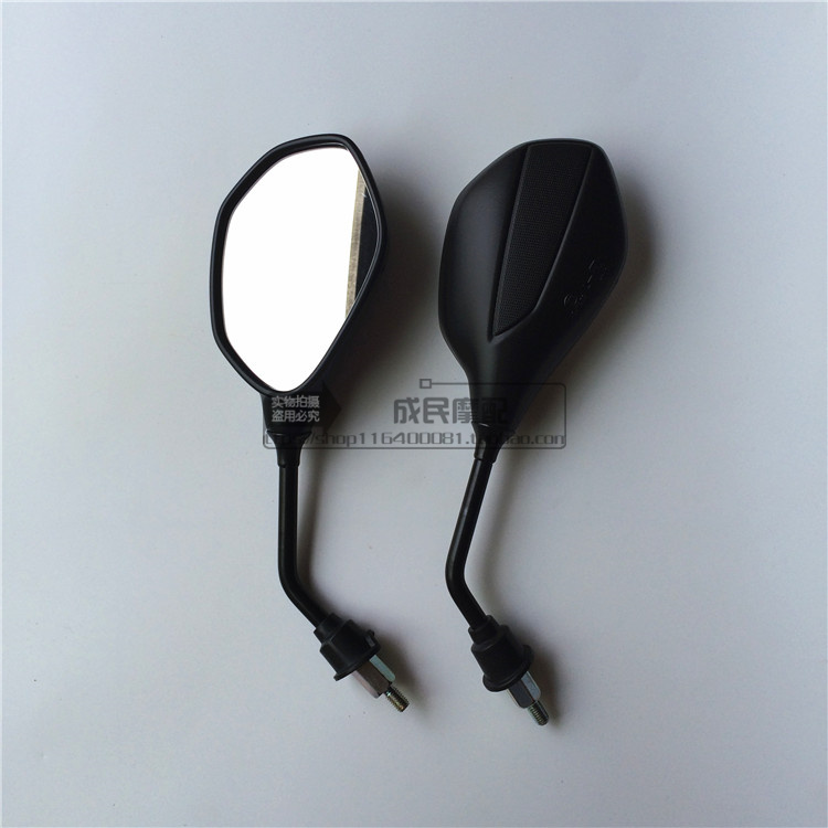Gương chiếu hậu xe tay ga Haoju Lingdi HJ125T-18 / 18A / 18C - Xe máy lại gương gương xe vision chính hãng