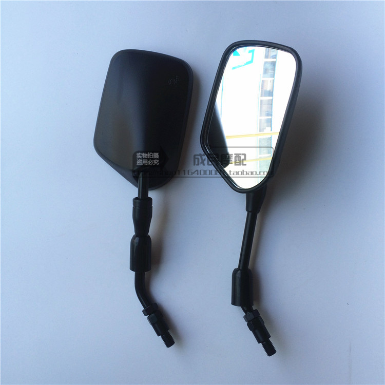 Áp dụng Haojue xe máy Suzuki khoan Leopard HJ125K-A Yinbao HJ125-7F N gương chiếu hậu gương nhà máy ban đầu kính gù xe máy