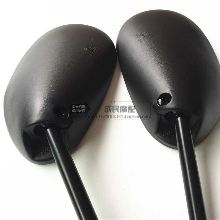 Áp dụng Haojue HJ110-6 UD110 cong chùm xe máy gương chiếu hậu gương gương nhà máy ban đầu gương xi nhan xe máy