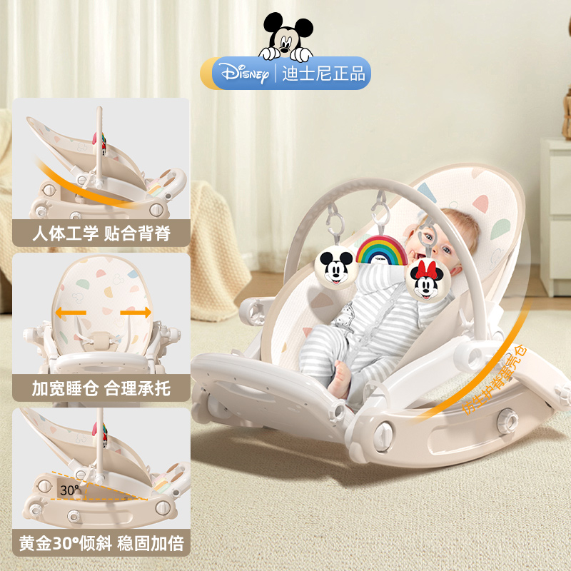 迪士尼婴儿健身架脚踏钢琴，宝宝早教新宠，点亮宝宝的智慧火花！