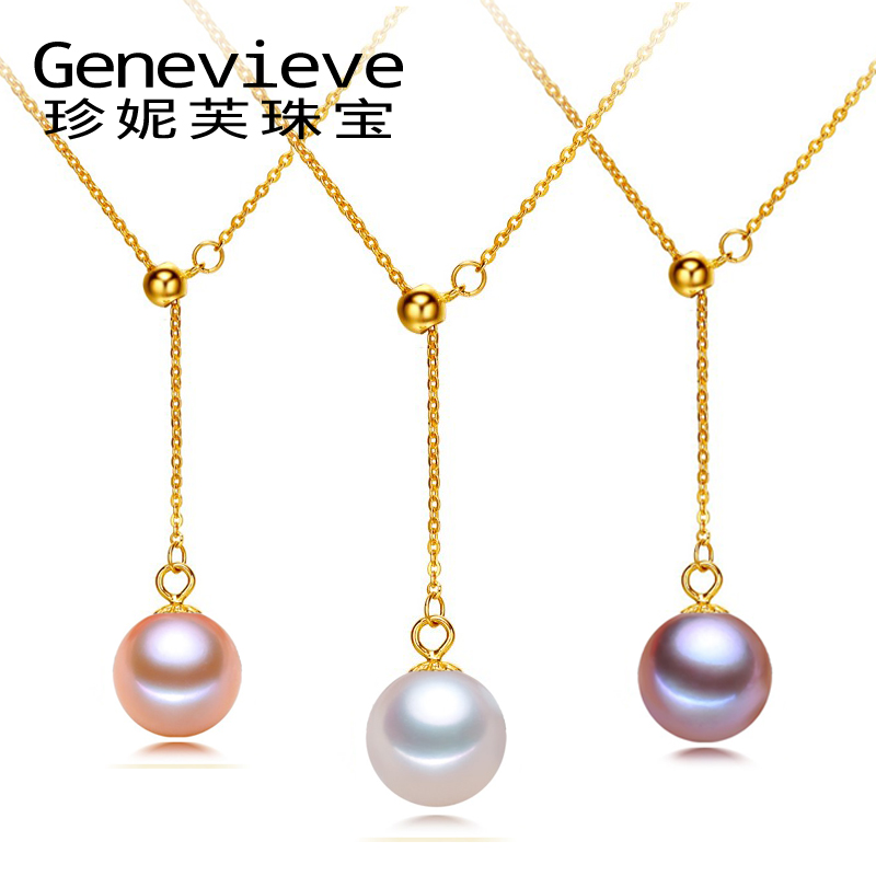 Positive round S925 silver sky Rhythmic Fresh Water Pearl Necklace o word lock bone chain adjustable star Pearls Pendant