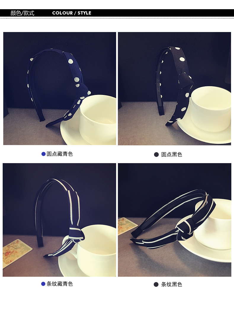 Accessoire cheveux en tissu - Ref 1197747 Image 13