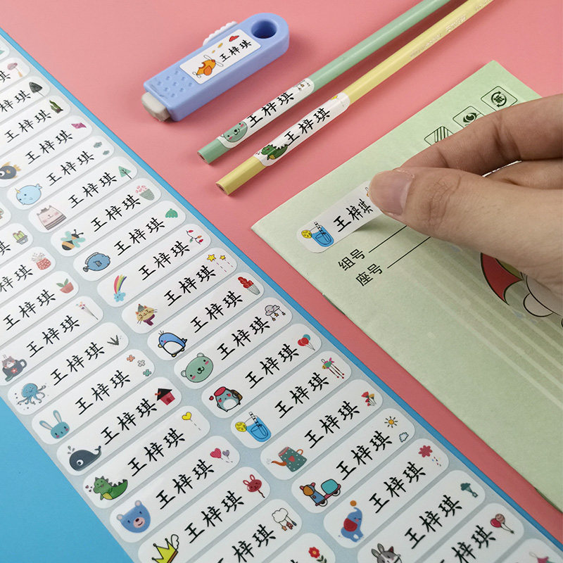 New waterproof sticker baby name Embroidered Kindergarten Name Stickler-Free Adhesive Water Cup Stickup Custom