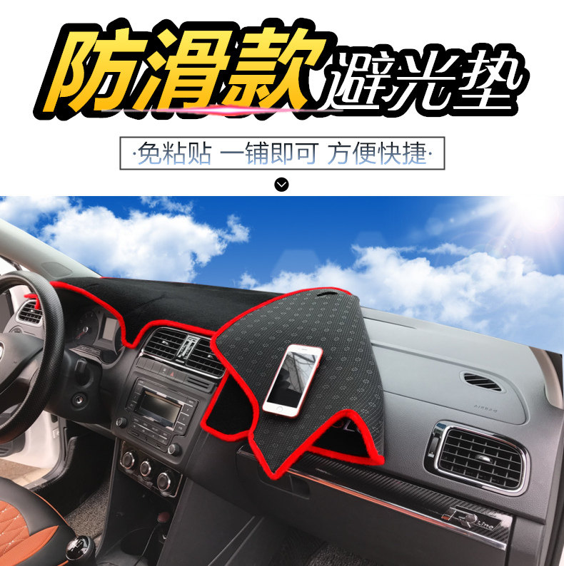 Kia чи работает правила поведения Тайвань колодки на контроле привод работа тарелка солнцезащитный крем затенение изоляция ремонт специальный оттенок подушечка 