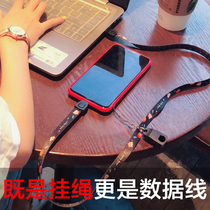 Mobile phone lanyard data cable three-in-one womens wrist rope long pendant neck sling badge vivo Apple oppo Huawei Android type-c multifunctional charging cable artifact cute pet Net Red