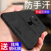 Huawei mate10 mobile phone case mate10pro protective cover Huawei mate9pro silicone soft shell Huawei mate9 all-inclusive anti-fall nine pro Tide brand men ten personality