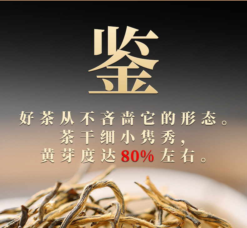 Blue Golden Junmei 790-ADD 3_12.jpg