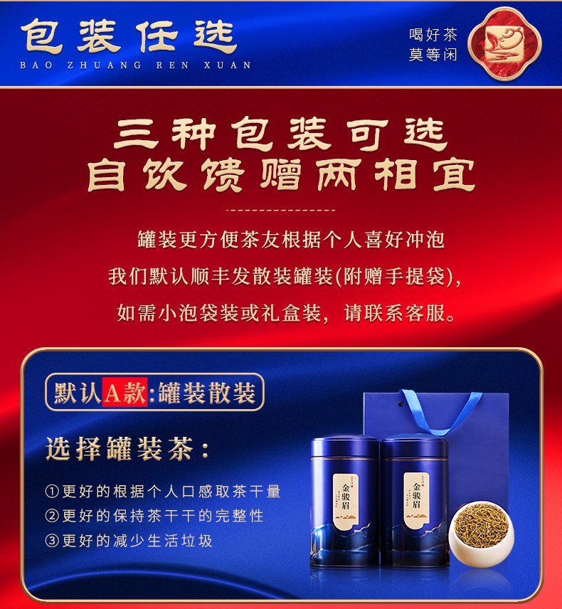 Blue Model Jin Junmei 790-ADD 3_20.jpg