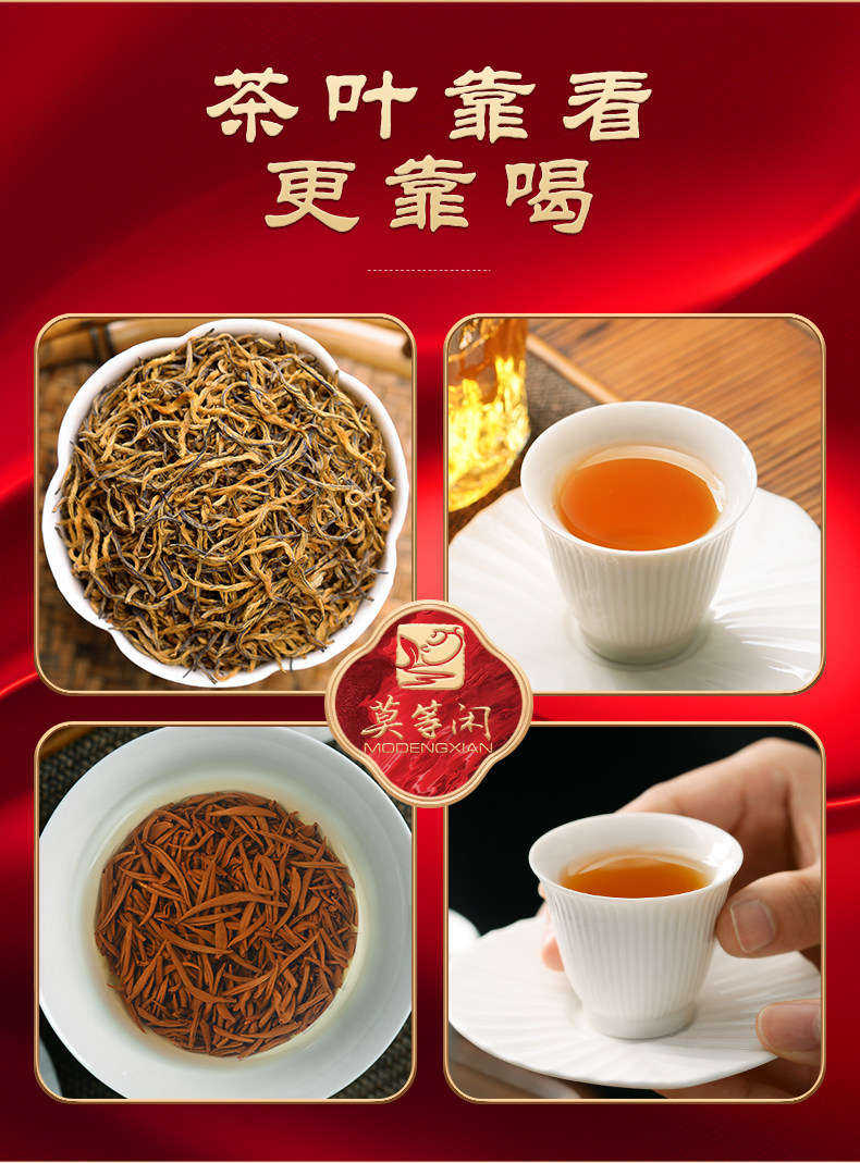 Blue Golden Junmei 790-ADD 3_07.jpg