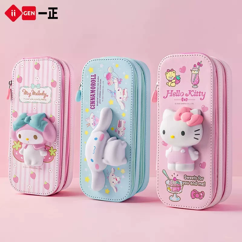 Двойной слой ударопрочный вместительный пенал Sanrio, антистресс, подарок на день рождения, Cinnamoroll