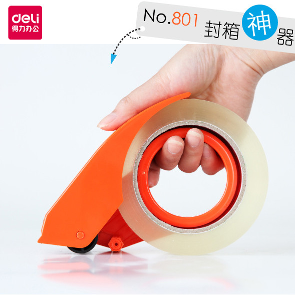 Teli sealing machine transparent tape cutter tape tape manual packaging manual laptop tape machine 4 8cm