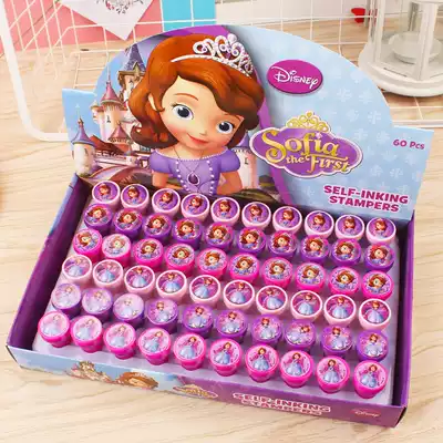 Children's cartoon Encouragement seal Frozen Seal Sophia Seal Princess seal Praise seal Prizes