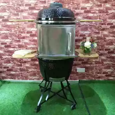 Commercial barbecue grill Multi-layer steak barbecue grill Fruit wood smoked steak grill Burger barbecue grill auplexBBQ