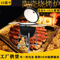 American braising oven 23 5 inch charcoal oven with mobile shelf kamado stainless steel baking net ceramic barbecue oven