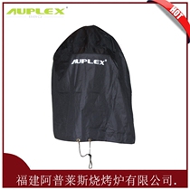13-inch ceramic barbecue grill rain cloth BBQ islands Rain Cover oxford cloth rain cloth
