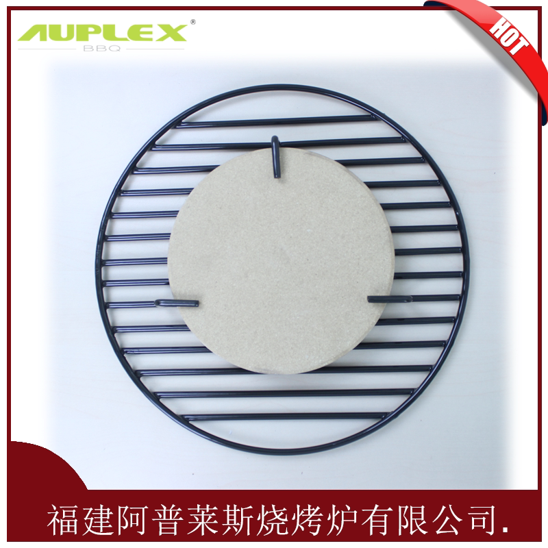 Cooing grid with 3 legs for 13 