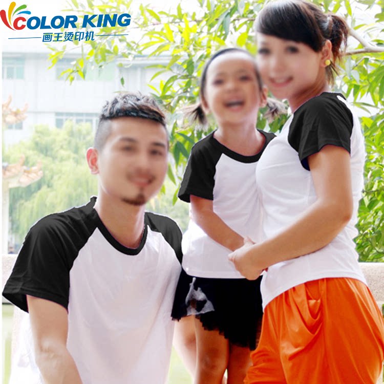 Solid color children's thermal transfer T-shirt Thermal transfer children's blank T-shirt DIY combed cotton T-shirt