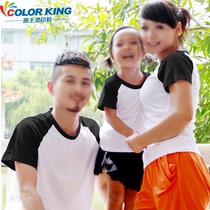 Male Clothing Inserted Shoulder Blank T-shirt Pure Cotton Pure Color Short Sleeves Bronzed Thermal Transfer T-shirt Class Uniform Group Suit