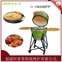 Flower Glazed Series Big Green Egg Ravens Ceramic Barbecue Pizza Oven Outdoor Garden Style Barbecue Grill BBQ GRIL