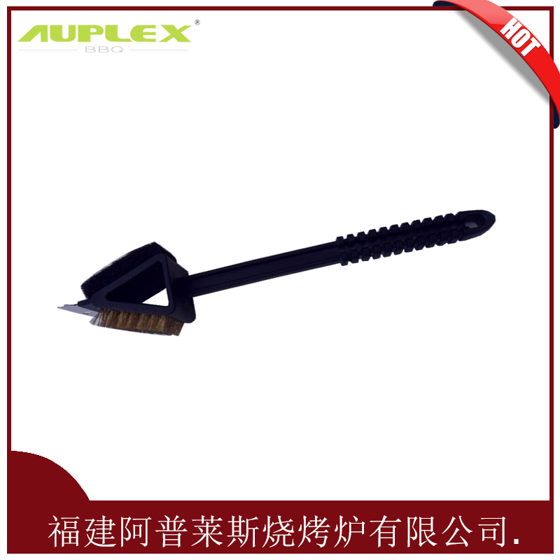 Manufacturer Direct Outdoor Wild Cooking BBQ Barbecue Brush Clean Barbecue Oven Three-in-one Brush Cleaning Tool