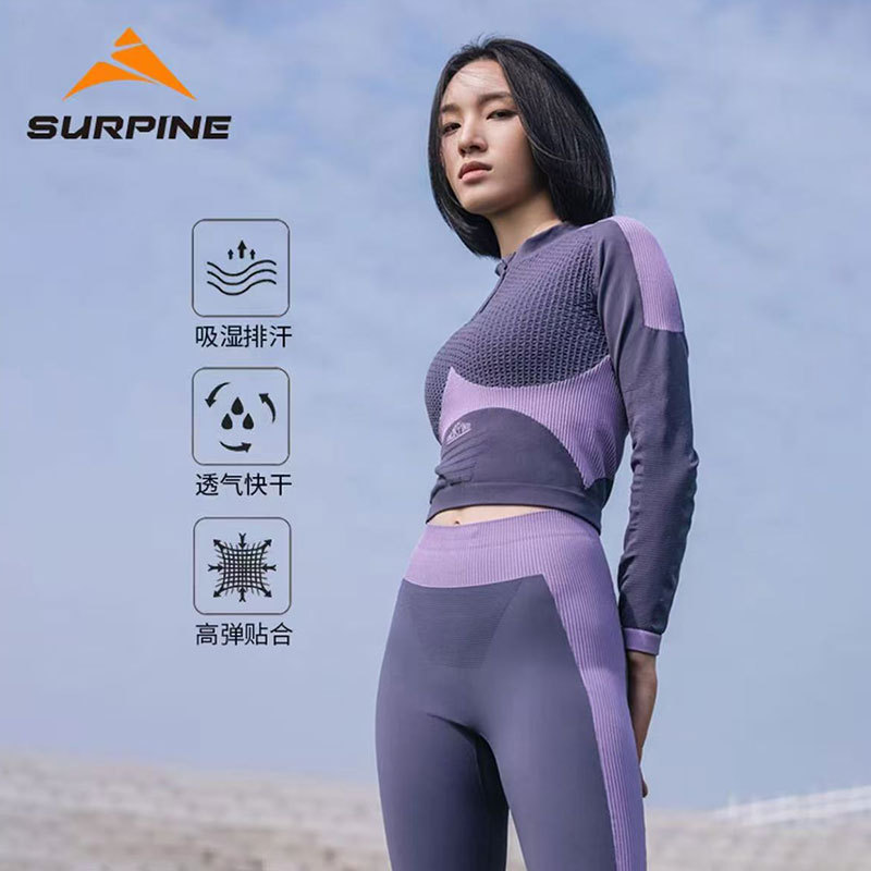 Surpine/Songye Pai Beidona Sports Bra Yoga Long-Sleeved Suit Warm and Quick-Drying Running and Cycling Set Surpine/Songye Pai Beidona Sports Bra Yoga Long-Sleeved Suit Warm and Quick-Drying Running and Cycling Set