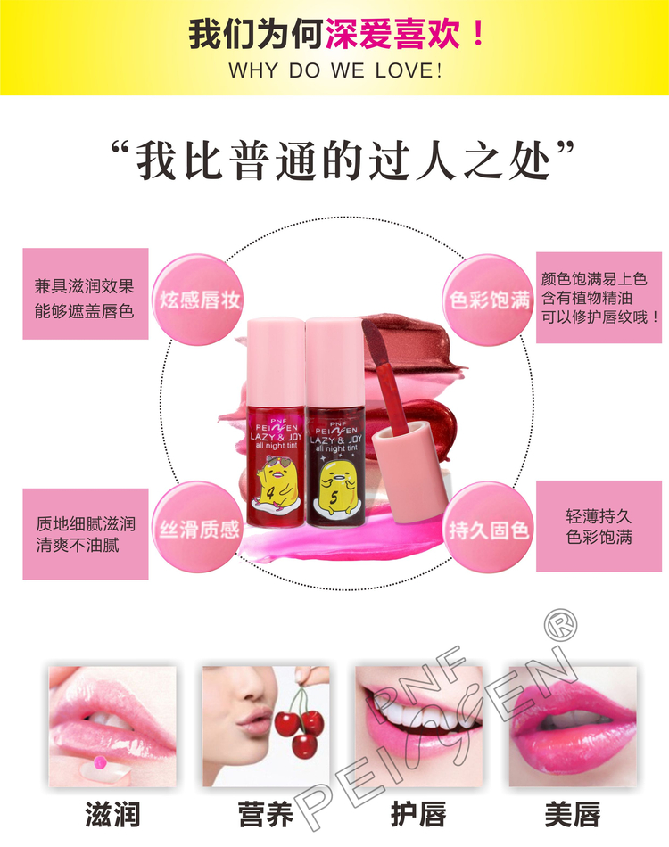 Son môi mini 6 bộ nhuộm môi bóng son bóng son môi dạng lỏng son môi cắn môi bền màu không dính cốc trang điểm 	son bóng nyx